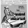 The Grim Reaper [1976] / H264 / MKV / Blu-ray / SD / AC3 / Subs / KJNU thumb