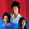 Ace wo Nerae S01 MULTi 1080p WEB x264-AMB3R thumb
