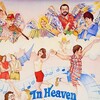 In Heaven There Is No Beer? [1984] / H264 / MKV / DVD / SD / AC3 thumb