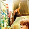 Lost in Translation [2003] / H264 / MKV / Blu-ray / 1080p / DTS / Subs thumb