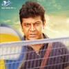 Drona [2020] / H264 / MKV / WEB / 1080p / AC3 / Kannada / Subs / AAH thumb