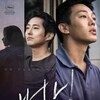 Beoning 2018 2160p UHD Remux HEVC HDR DTS-HD MA 5 1-playBD thumb