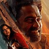 Level Cross [2024] / H264 / MKV / WEB / 720p / AC3 / Malayalam / Subs / PMI thumb