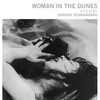 Woman in the Dunes [1964] / H264 / MKV / Blu-ray / 1080p / DTS / Japanese / Subs thumb