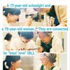 BL Metamorphosis [2022] / H264 / MKV / WEB / 1080p / AAC / Japanese / Subs / NanDesuKa thumb