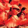 The Moonhunter [2001] / H264 / MKV / WEB / 1080p / AC3 / Thai / Subs / jonsan thumb