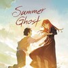 Summer Ghost [2021] / H264 / MKV / Blu-ray / 1080p / AC3 / Japanese / Subs thumb