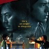 Heavenly Mission [2006] / MPEG2 / VOB IFO / DVD / SD / AC3 / Chinese / Subs thumb