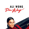 Ali Wong: Don Wong [2022] / H264 / MKV / WEB / 1080p / AC3 / Subs / mimiK thumb