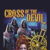 Cross of the Devil [1975] / H264 / MKV / Blu-ray / 720p / AAC / Spanish / Subs thumb