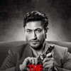 The Power [2021] / MPEG2 / VOB IFO / DVD / SD / AC3 / Subs thumb
