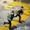 The Good Detective S02E02 1080p WEB H264-SKYFiRE thumb