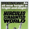 Hercules in the Haunted World 1961 1080p BluRay x264-OFT thumb