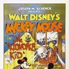 The Klondike Kid [1932] / H264 / MKV / DVD / SD / AC3 / HANDJOB thumb