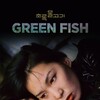 Green Fish [1997] / H264 / m2ts / Blu-ray / 1080p / PCM / Subs / KYTiCE thumb