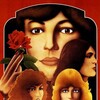 Lumière [1976] / H264 / MKV / Blu-ray / 1080p / FLAC / French / Subs thumb