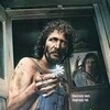 Backwoods [1988] / H264 / MKV / VHS / SD / AC3 thumb