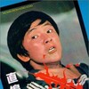The Man from Hong Kong 1975 2160p UHD Blu-ray Remux HEVC HDR FLAC 2 0-HDT thumb