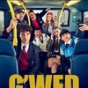 Gwed S02E04 1080p WEB h264-CODSWALLOP thumb