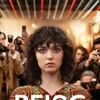 Being Maria [2024] / H264 / MKV / WEB / 1080p / AC3 / French / FW thumb