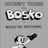 Bosko the Speed King [1933] / H264 / MKV / VHS / SD / MP2 thumb