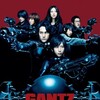 Gantz [2010] / H264 / MKV / Blu-ray / 1080p / DTS / Japanese / Subs / Scene / REGRET thumb