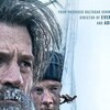 Against The Ice 2022 1080p WEBRip x265-RARBG thumb