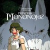 Princess Mononoke (1997) (1080p BluRay x265 HEVC 10bit EAC3 5 1 Japanese Garshasp) [QxR] thumb