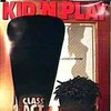 Class Act 1992 TUBI WEB-DL AAC 2 0 H 264-PiRaTeS thumb