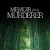 Memoir of a Murderer [2017] / H264 / MKV / Blu-ray / 1080p / DTS / Korean / Subs thumb