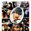 Revenge of the Pink Panther 1978 1080p BluRay REMUX AVC DTS-HD MA 5 1-EPSiLON thumb