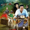 Kasut Ku Kusut [2014] / H264 / MKV / WEB / 1080p / AAC / Other / KZK thumb
