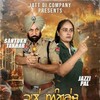 Kaale Angrej [2024] / H264 / MKV / WEB / 1080p / AAC / Other / Subs / DUS thumb