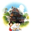Whisper of the Heart 1995 1080p BluRay Opus AV1-TiZU thumb