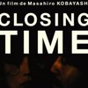 Closing Time [1996] / H264 / MKV / DVD / SD / AC3 / Japanese / Subs thumb