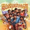 Kudumbasthan [2025] / H264 / MKV / WEB / 1080p / AAC / Tamil / Subs thumb
