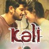 Kali [2016] / H264 / MKV / WEB / 1080p / AC3 / Malayalam / Subs / SH3LBY thumb