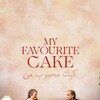 Ein kleines Stueck vom Kuchen 2024 German 1080p BluRay x264-DETAiLS thumb