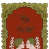 The Scar [1977] / H264 / MKV / WEB / 1080p / AAC thumb