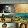 Trucker 2008 BluRay 1080p DD 5 1 AVC REMUX-FraMeSToR thumb