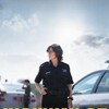 Highway 65 [2024] / H264 / MKV / WEB / 1080p / AC3 / Hebrew / FW thumb
