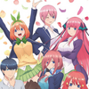 [SubsPlease] Go-toubun no Hanayome S2 - 07 (1080p) [D3EC1B1D] thumb