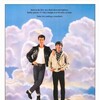 The Heavenly Kid 1985 BluRay 720p DD 2 0 x264-BHDStudio thumb