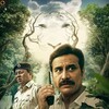 Territory [2023] / H264 / MKV / WEB / 1080p / AC3 / Other / Subs / AKG thumb