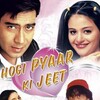 Hogi Pyaar Ki Jeet [1999] / H264 / MKV / WEB / 1080p / AC3 / Hindi / Subs / DUS thumb