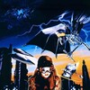 Arcade [1993] / H264 / MKV / DVD / SD / AC3 / RLYEH thumb