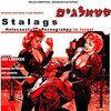 Stalags [2008] / MPEG2 / MKV / DVD / SD / AC3 / Hebrew / Subs / NOGROUP thumb