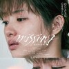 Missing 2024 720p NF WEB-DL DDP5 1 x264-OzONE thumb