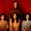 Daughter [2023] / H264 / MKV / WEB / 1080p / AC3 / Subs thumb