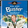 Buster 1988 1080p BluRay x264-OFT thumb